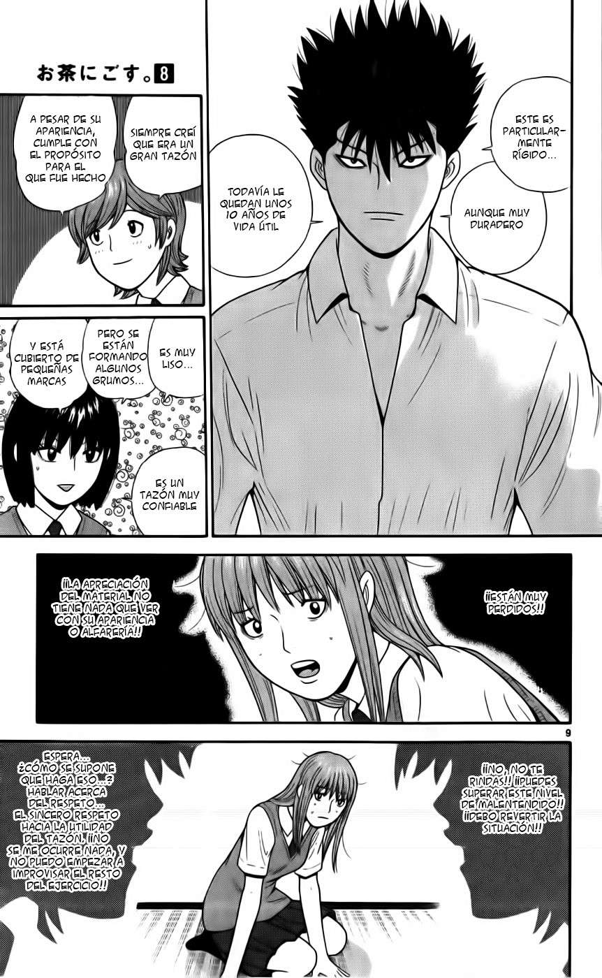 Read Ocha Nigosu (es) Manga Online