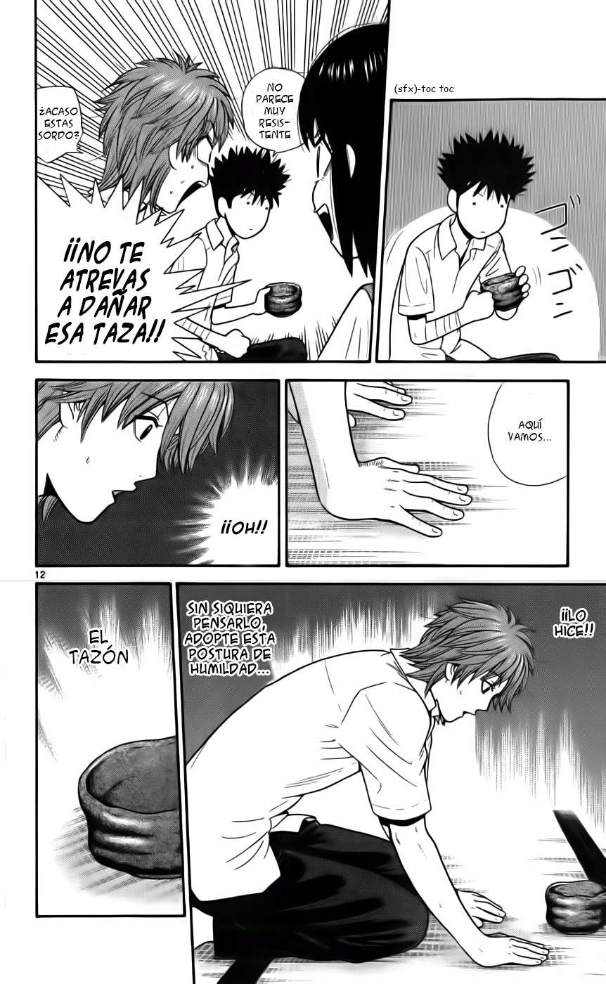 Read Ocha Nigosu (es) Manga Online