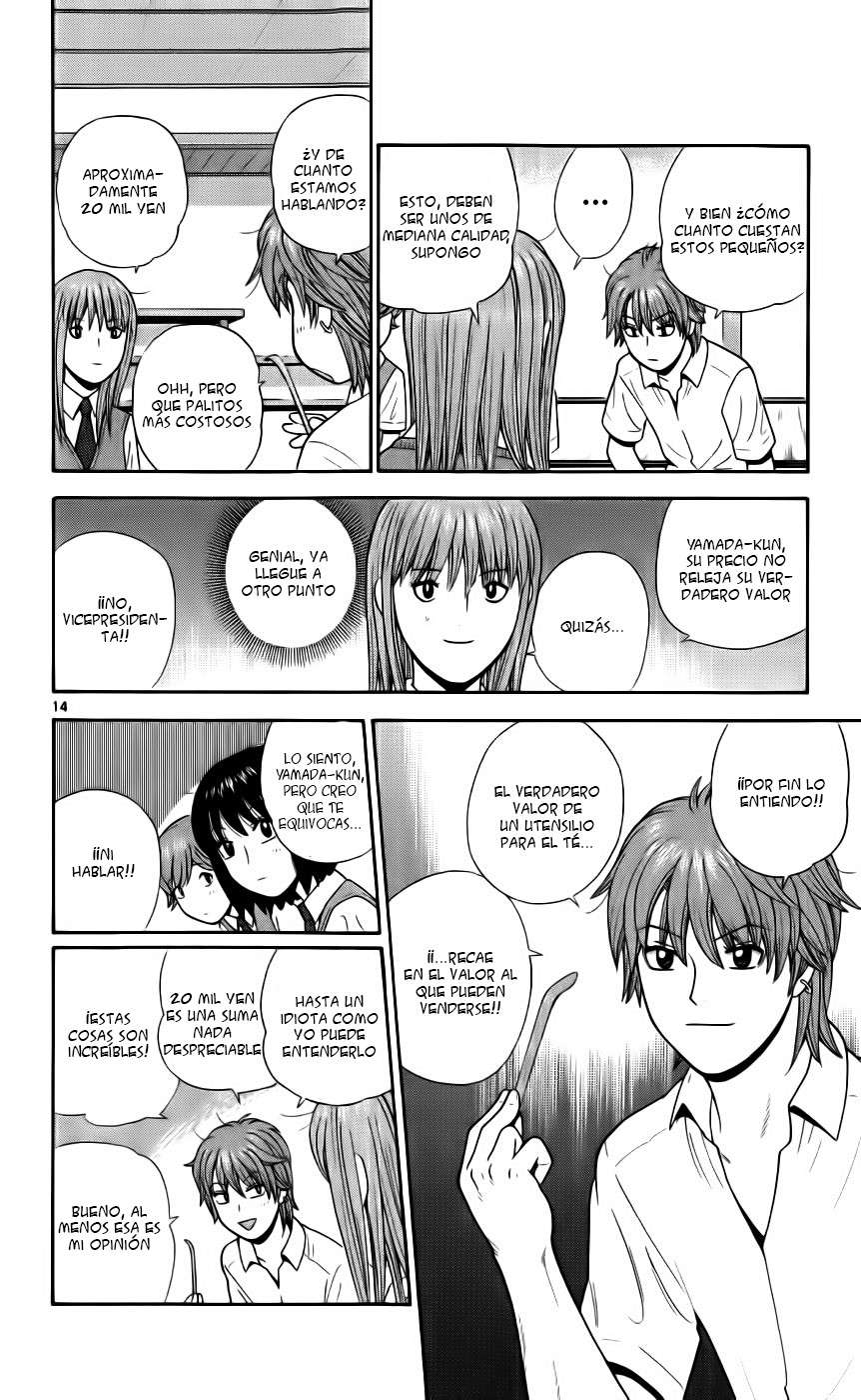 Read Ocha Nigosu (es) Manga Online