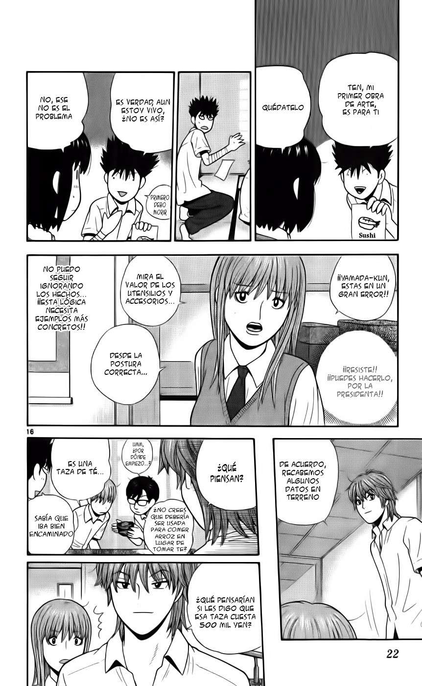 Read Ocha Nigosu (es) Manga Online