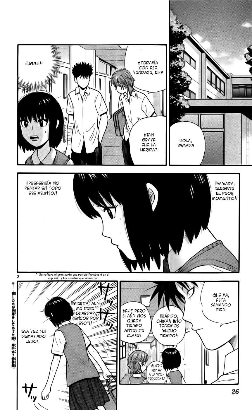 Read Ocha Nigosu (es) Manga Online