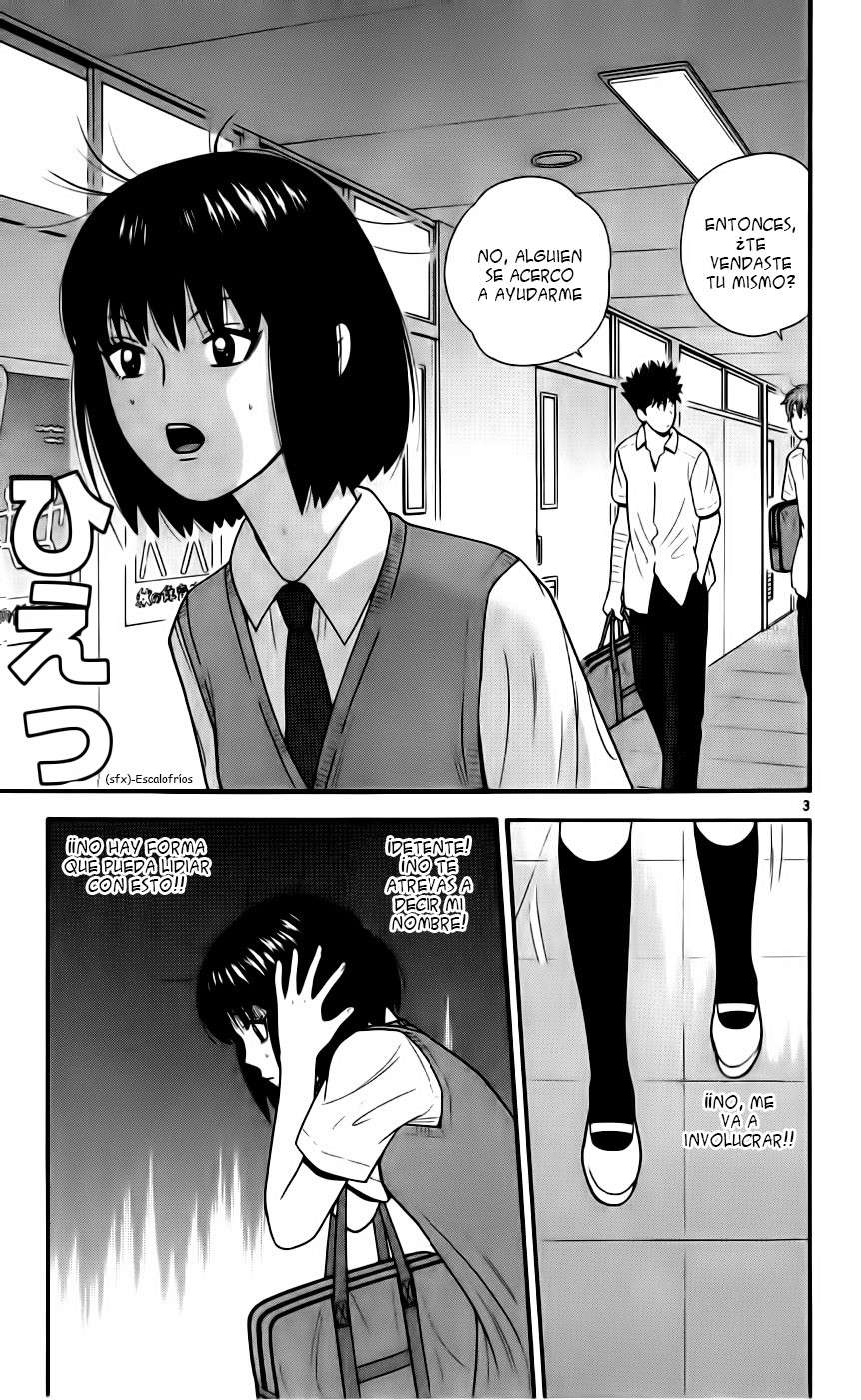 Read Ocha Nigosu (es) Manga Online