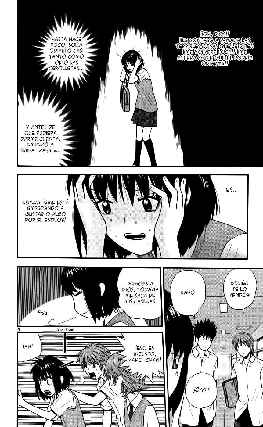 Read Ocha Nigosu (es) Manga Online