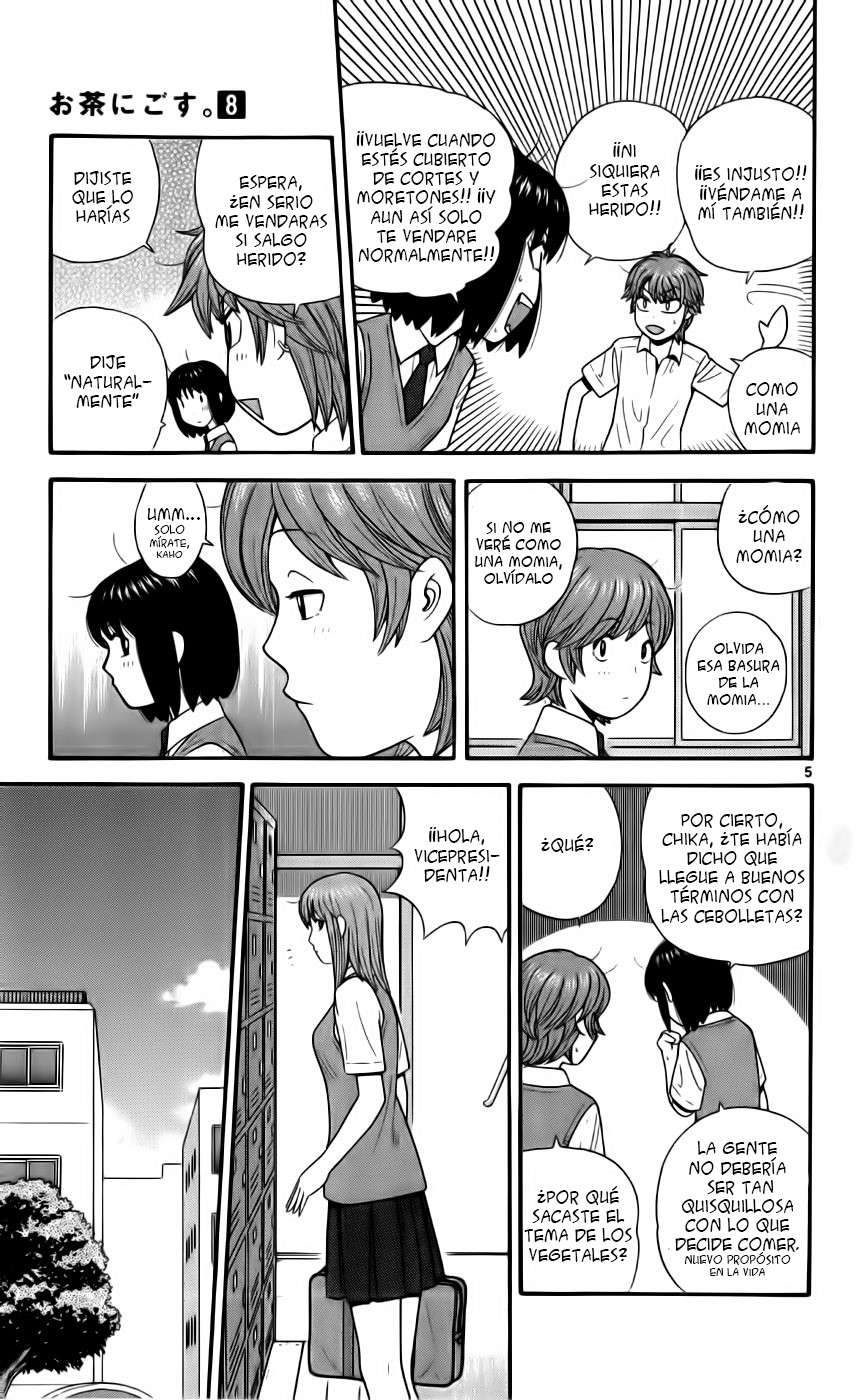 Read Ocha Nigosu (es) Manga Online