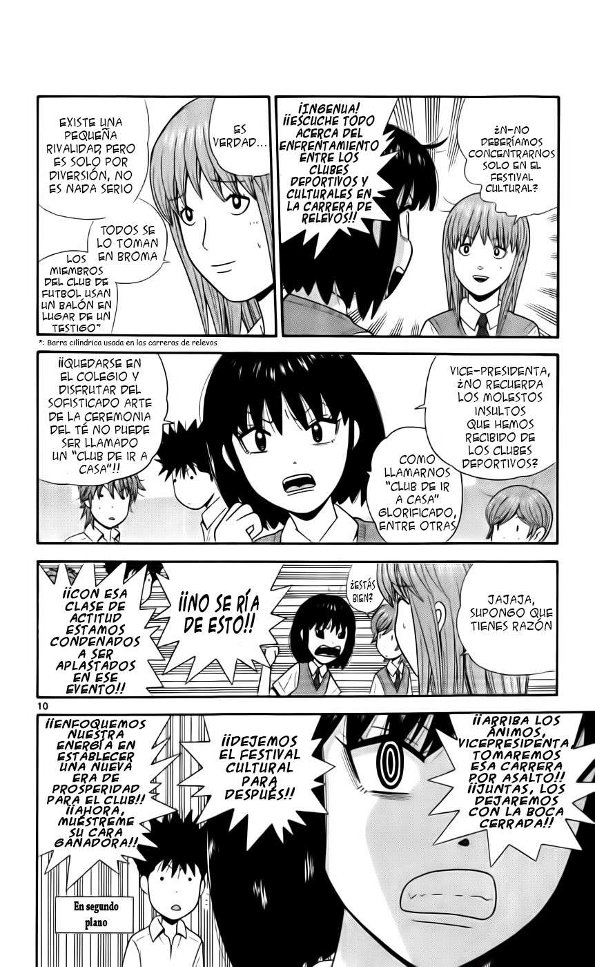 Read Ocha Nigosu (es) Manga Online