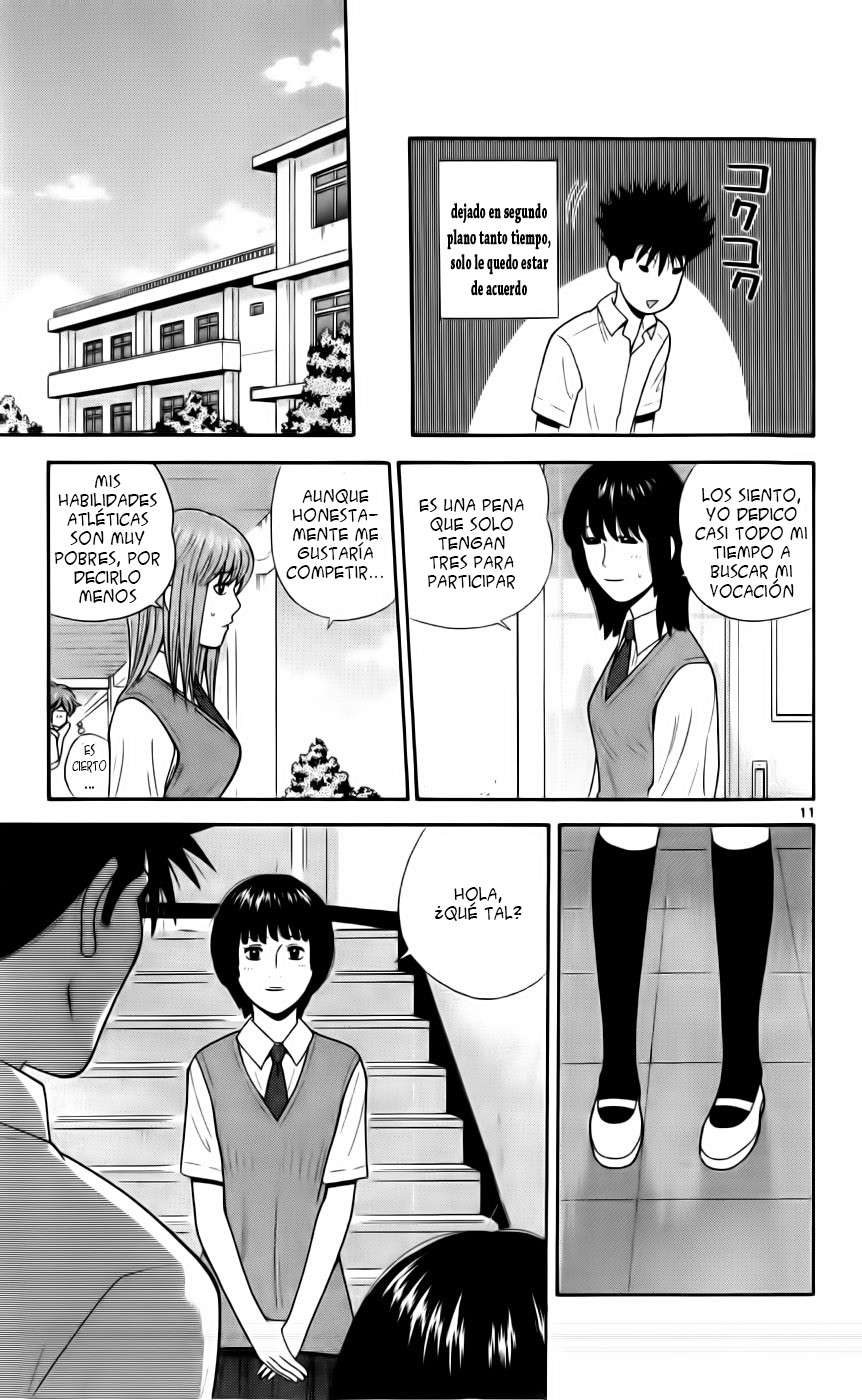 Read Ocha Nigosu (es) Manga Online