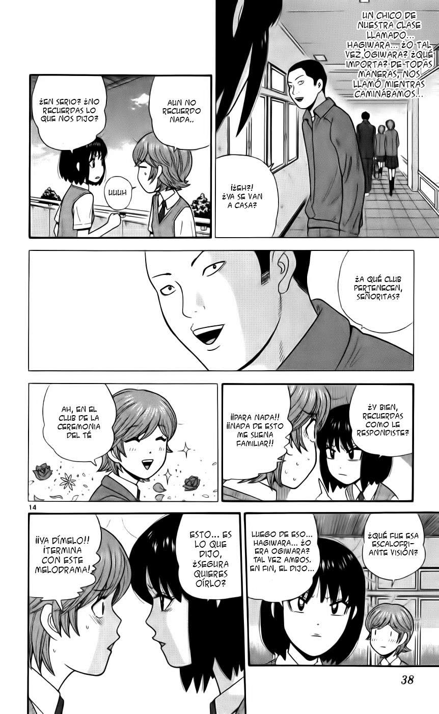 Read Ocha Nigosu (es) Manga Online