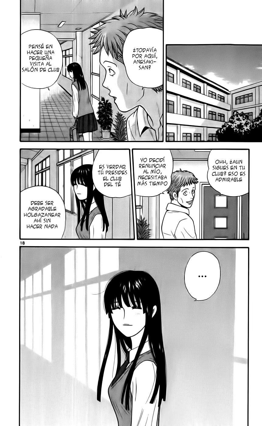 Read Ocha Nigosu (es) Manga Online