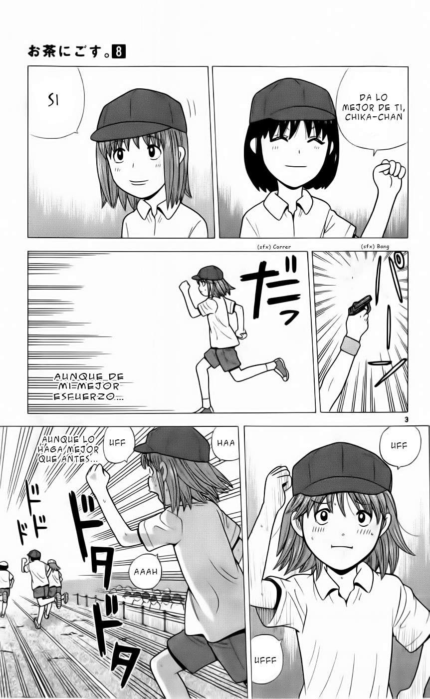 Read Ocha Nigosu (es) Manga Online