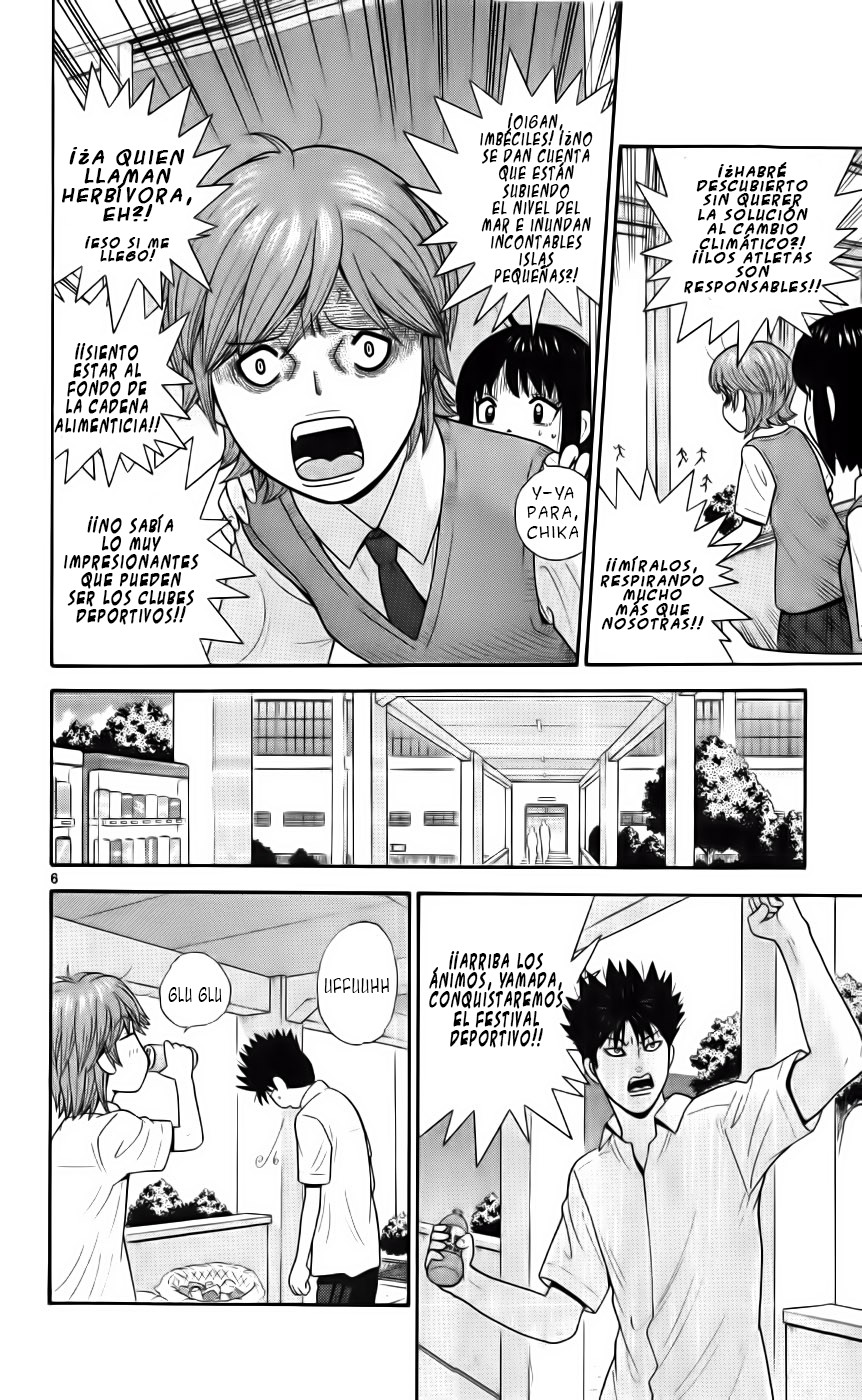 Read Ocha Nigosu (es) Manga Online