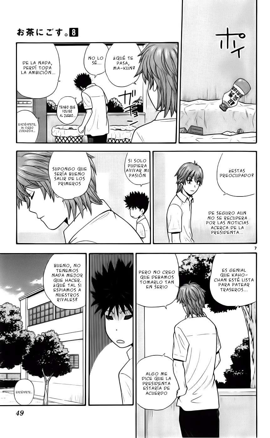 Read Ocha Nigosu (es) Manga Online