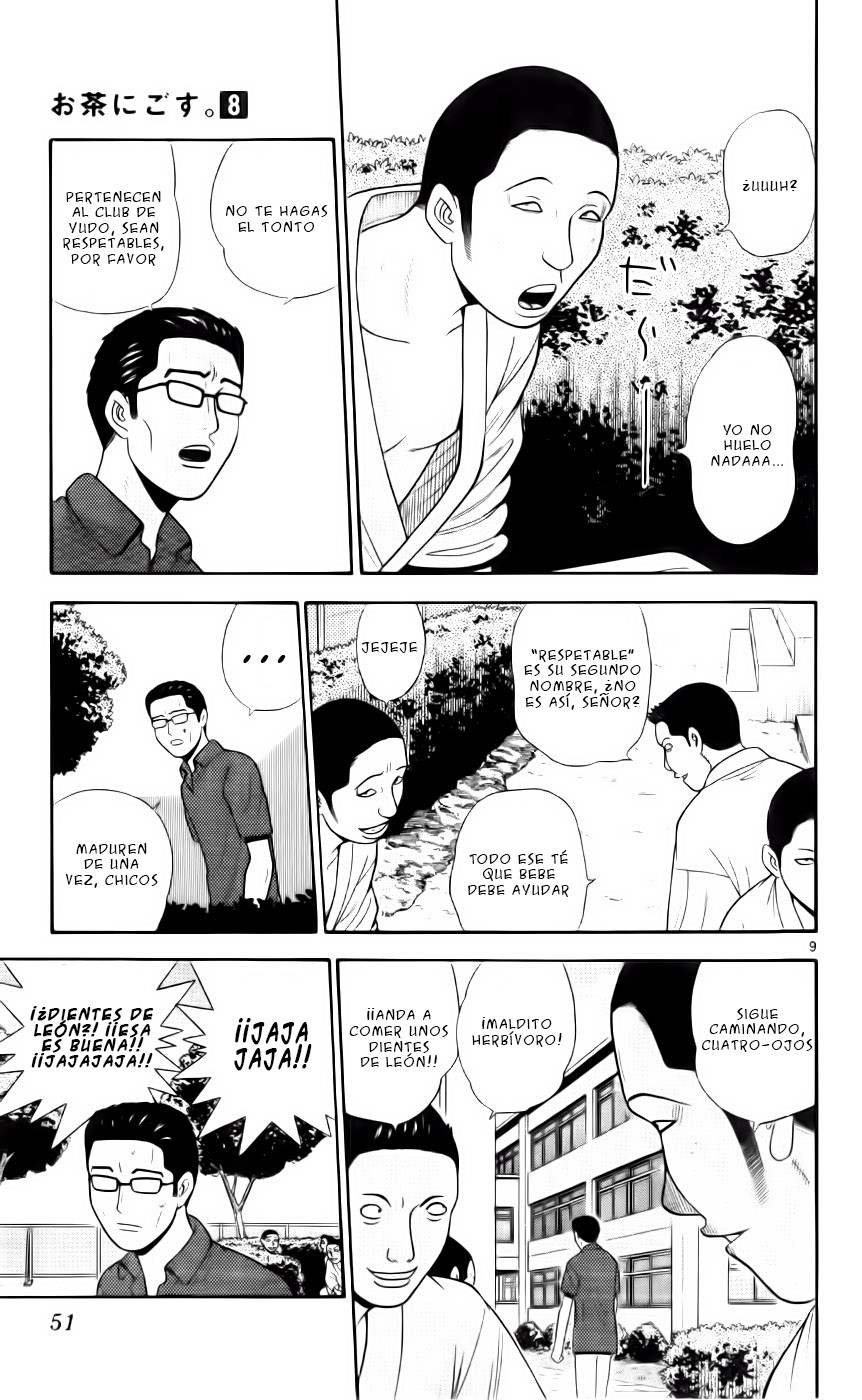 Read Ocha Nigosu (es) Manga Online