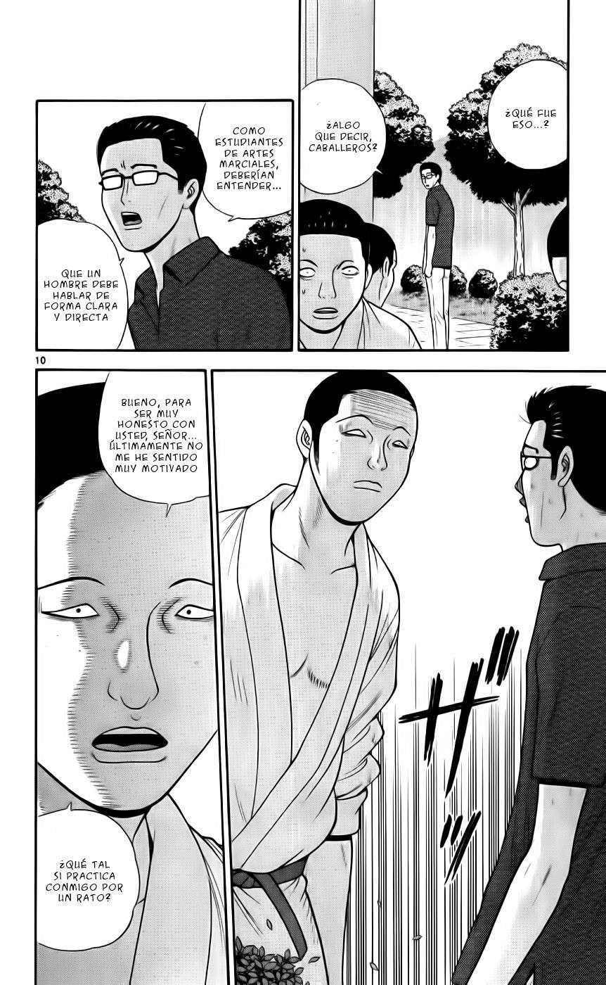 Read Ocha Nigosu (es) Manga Online