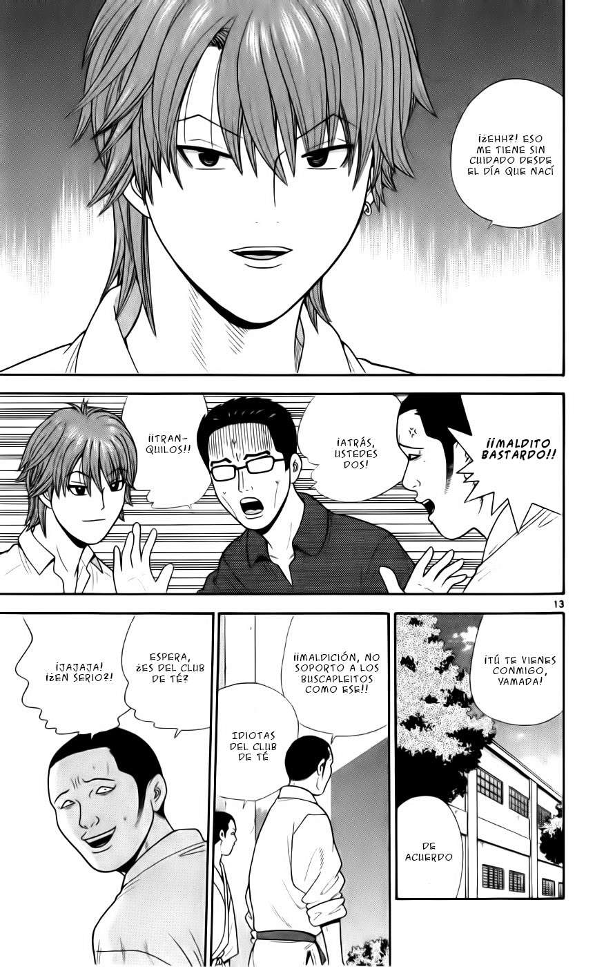 Read Ocha Nigosu (es) Manga Online