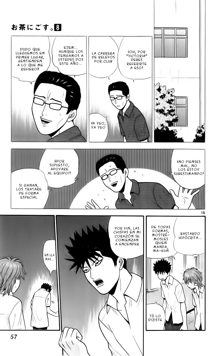 Read Ocha Nigosu (es) Manga Online