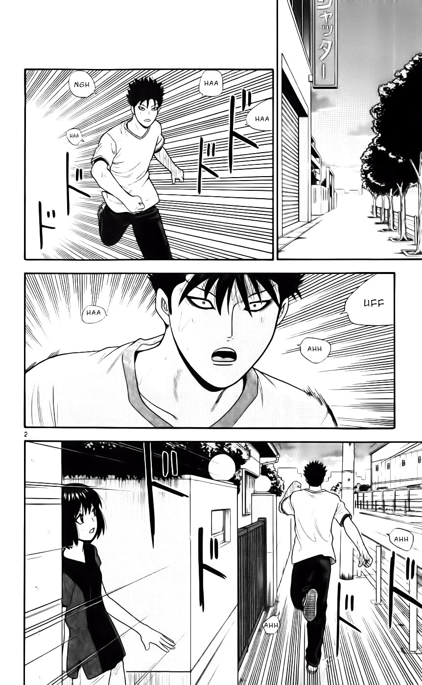 Read Ocha Nigosu (es) Manga Online