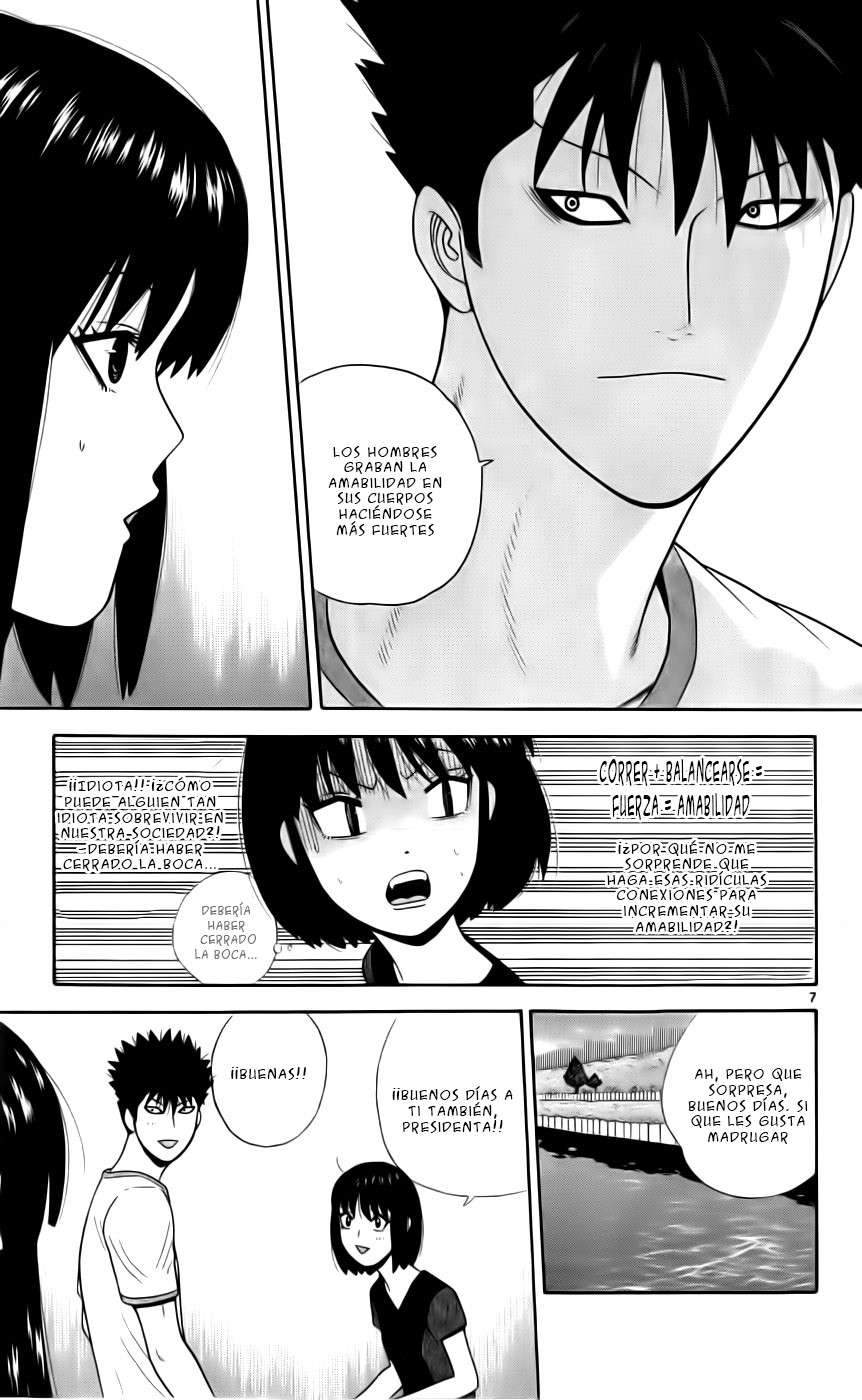 Read Ocha Nigosu (es) Manga Online