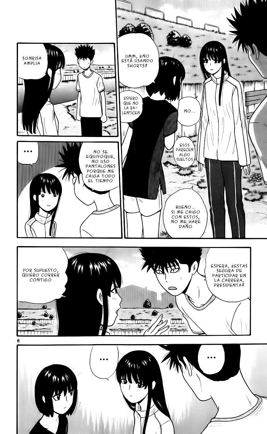 Read Ocha Nigosu (es) Manga Online