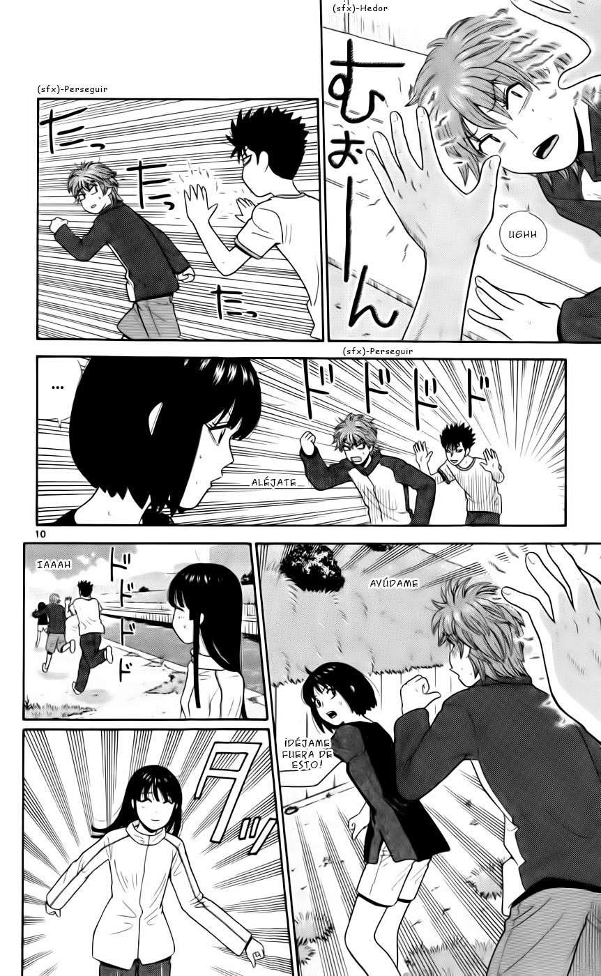 Read Ocha Nigosu (es) Manga Online