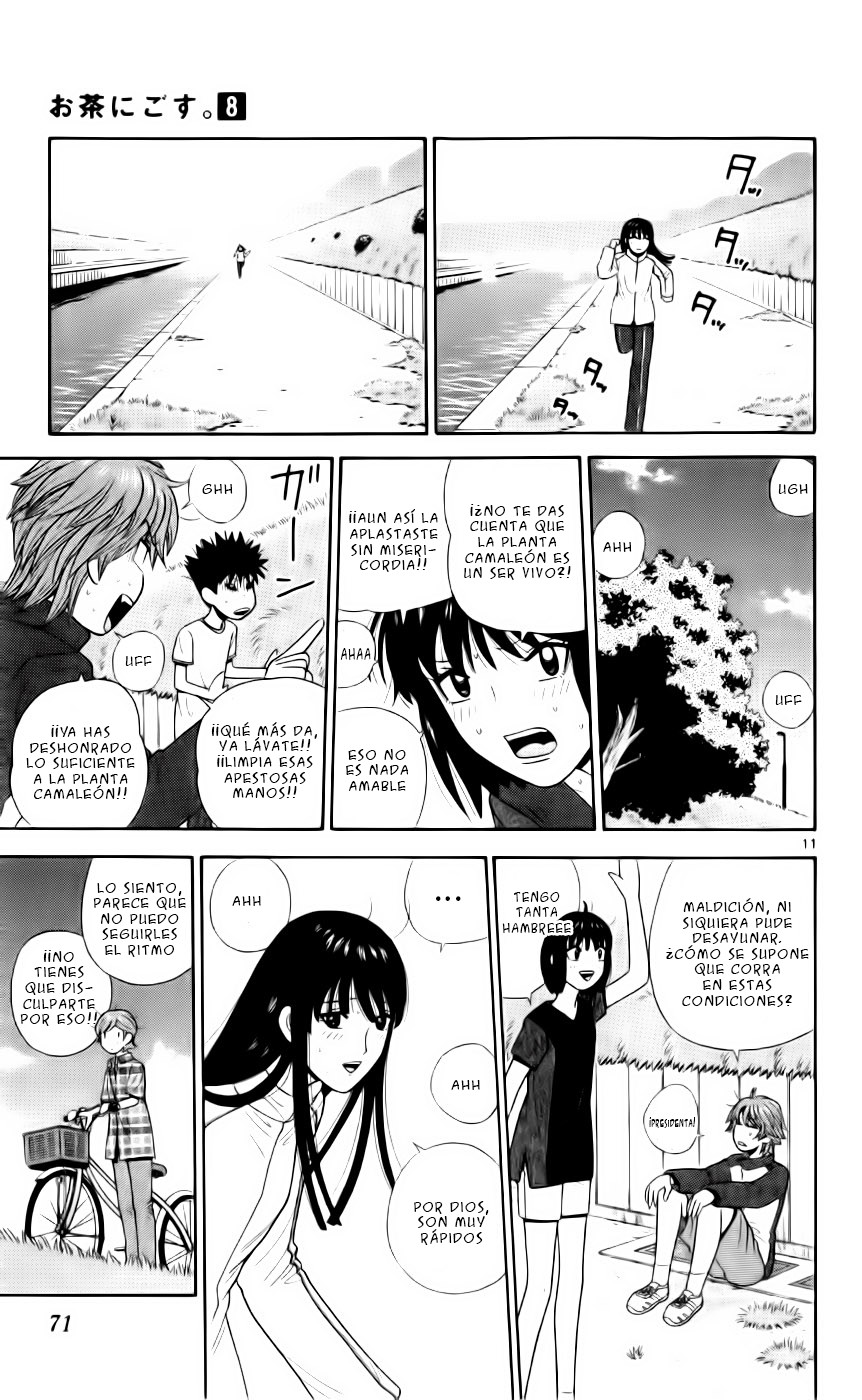 Read Ocha Nigosu (es) Manga Online