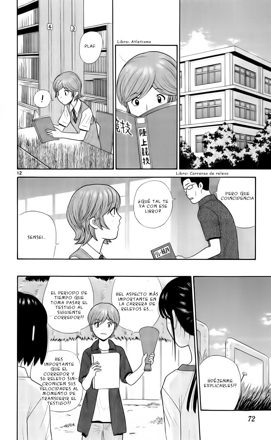 Read Ocha Nigosu (es) Manga Online