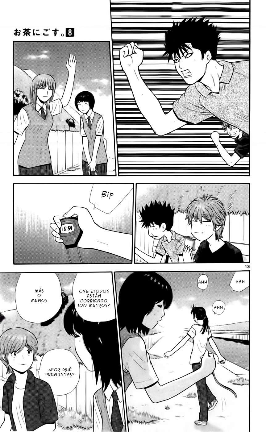 Read Ocha Nigosu (es) Manga Online