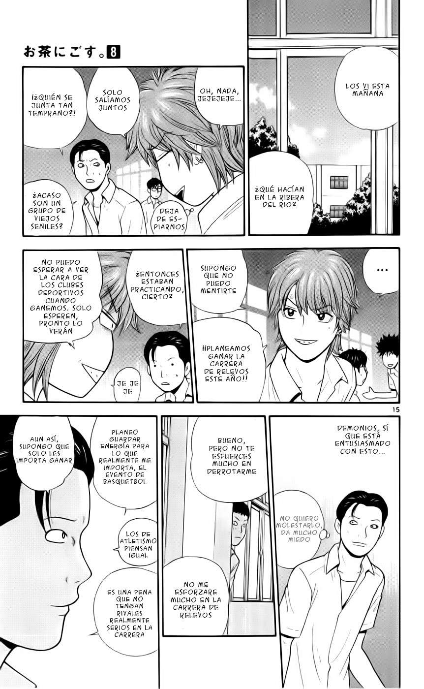 Read Ocha Nigosu (es) Manga Online