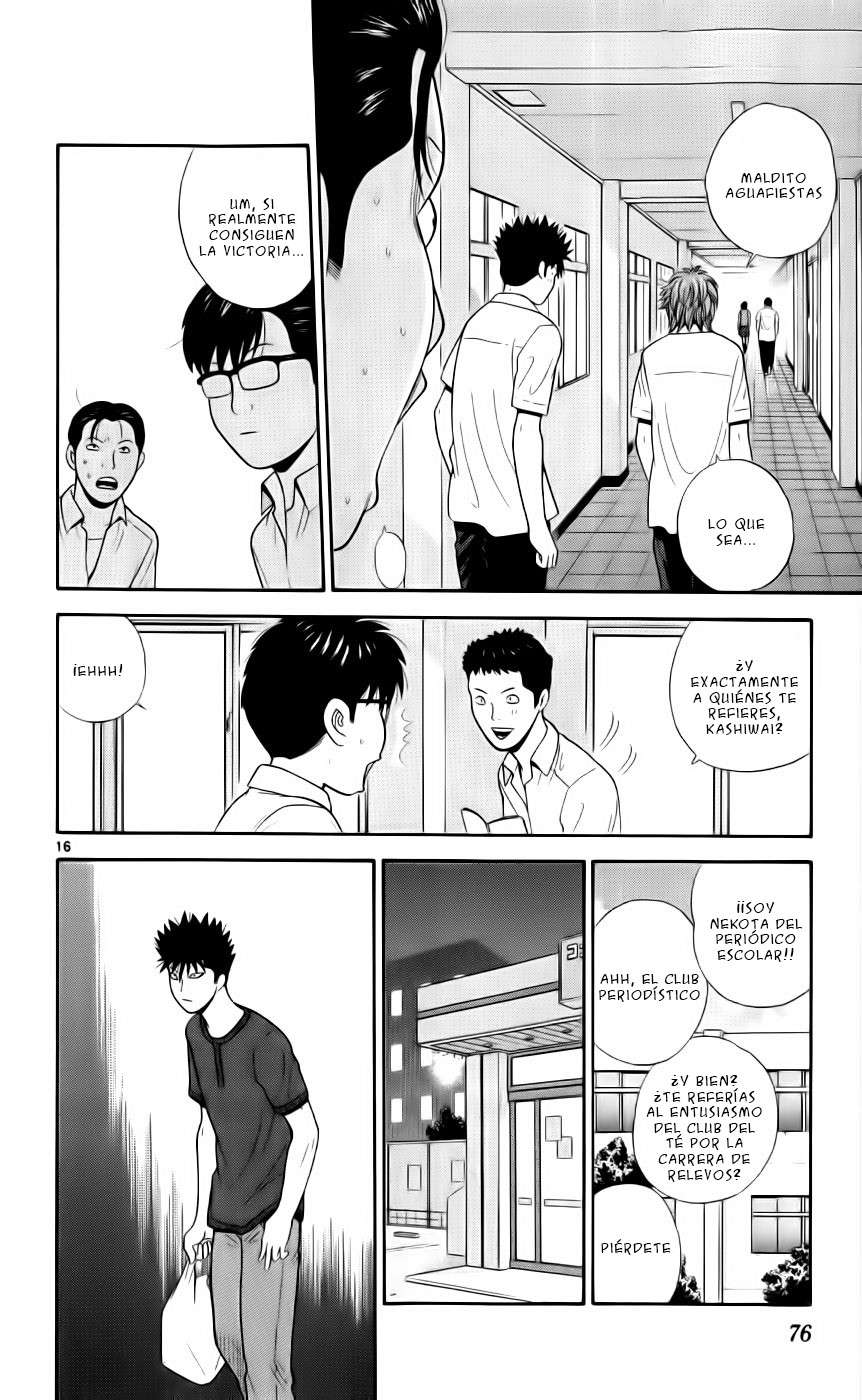 Read Ocha Nigosu (es) Manga Online