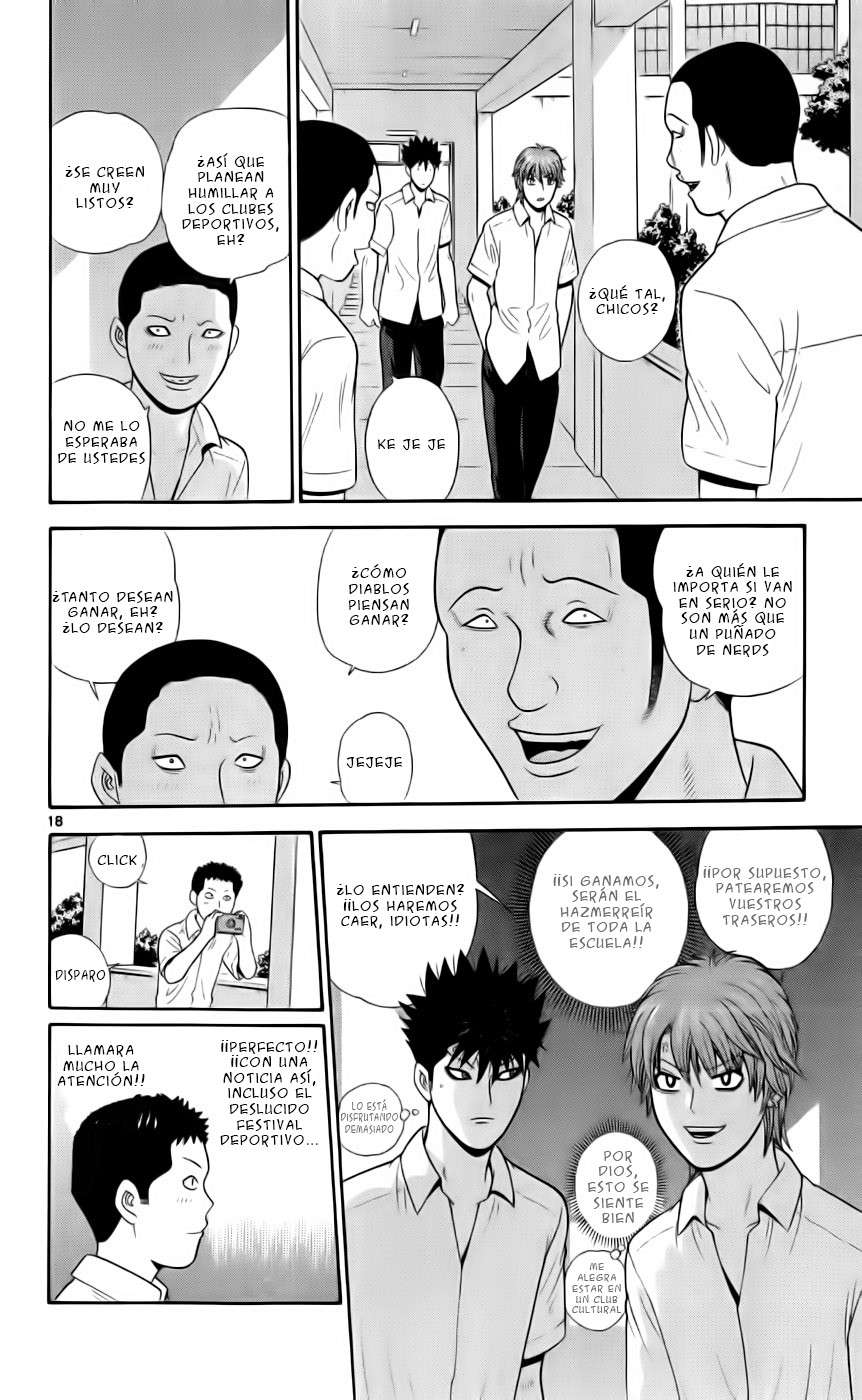 Read Ocha Nigosu (es) Manga Online