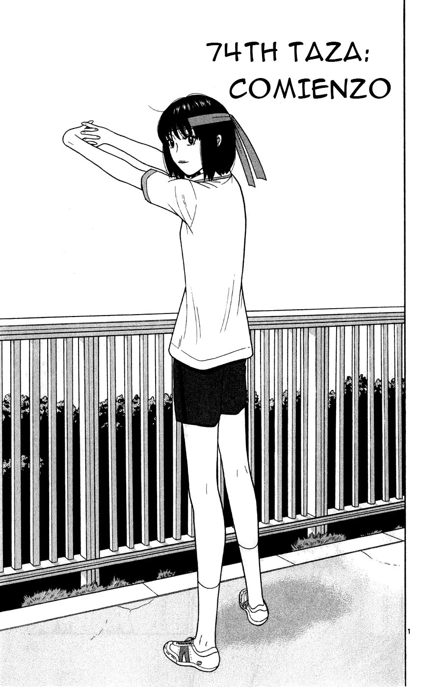 Read Ocha Nigosu (es) Manga Online