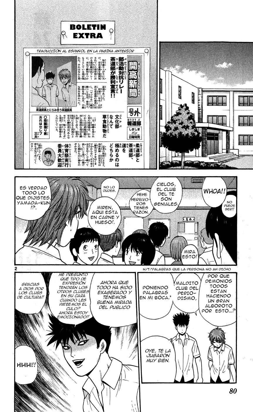 Read Ocha Nigosu (es) Manga Online