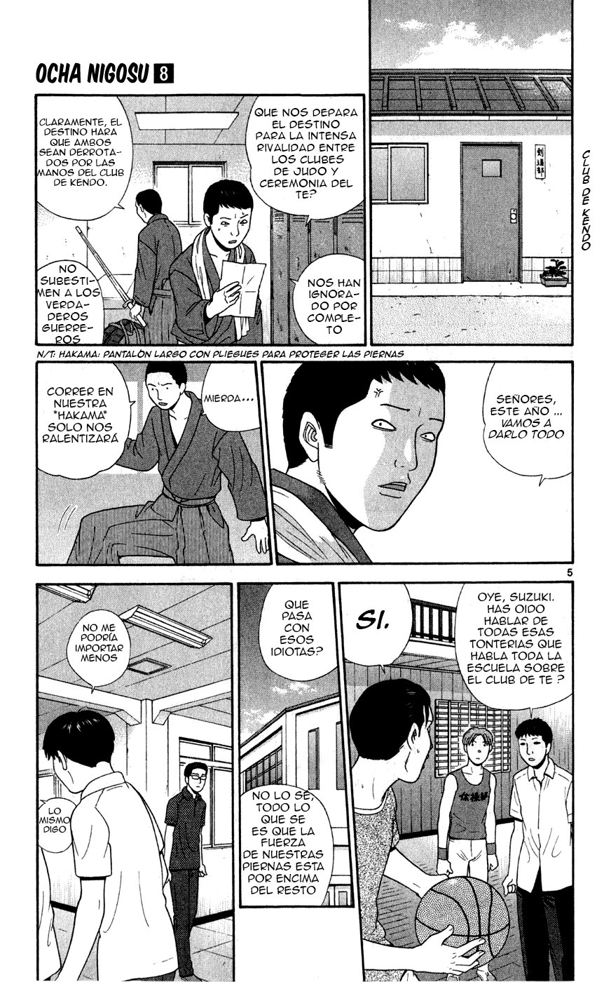 Read Ocha Nigosu (es) Manga Online