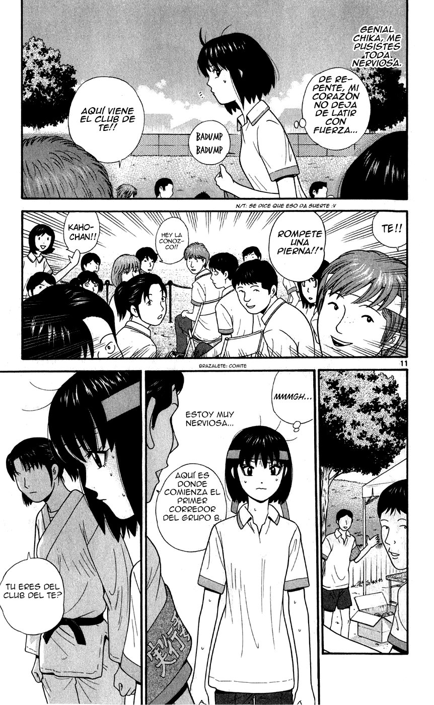 Read Ocha Nigosu (es) Manga Online