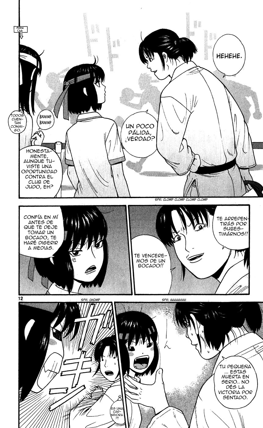 Read Ocha Nigosu (es) Manga Online