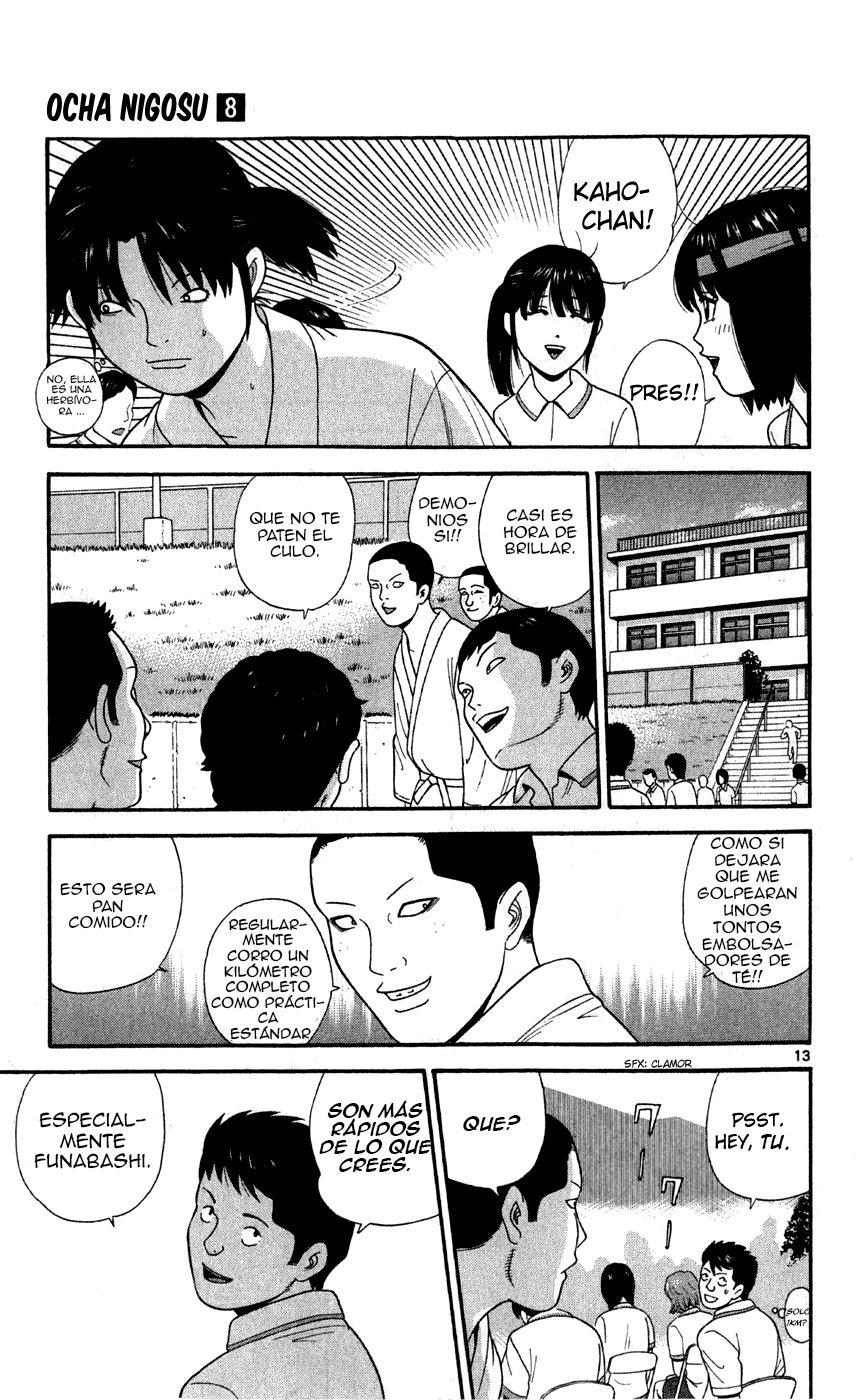 Read Ocha Nigosu (es) Manga Online