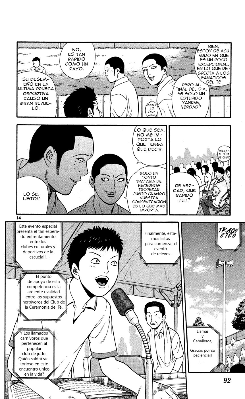 Read Ocha Nigosu (es) Manga Online