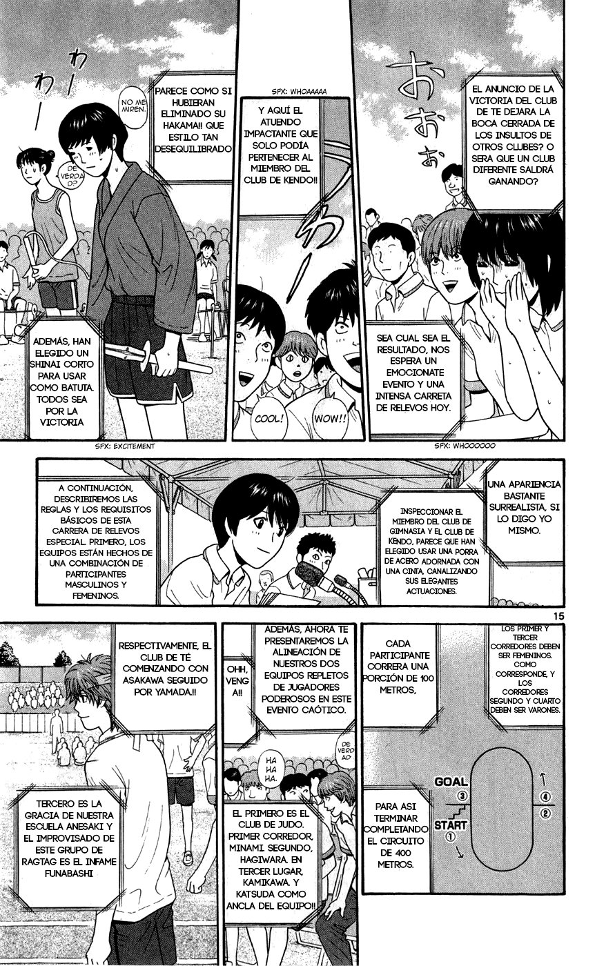 Read Ocha Nigosu (es) Manga Online