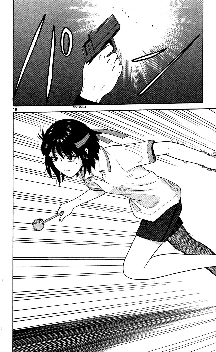 Read Ocha Nigosu (es) Manga Online