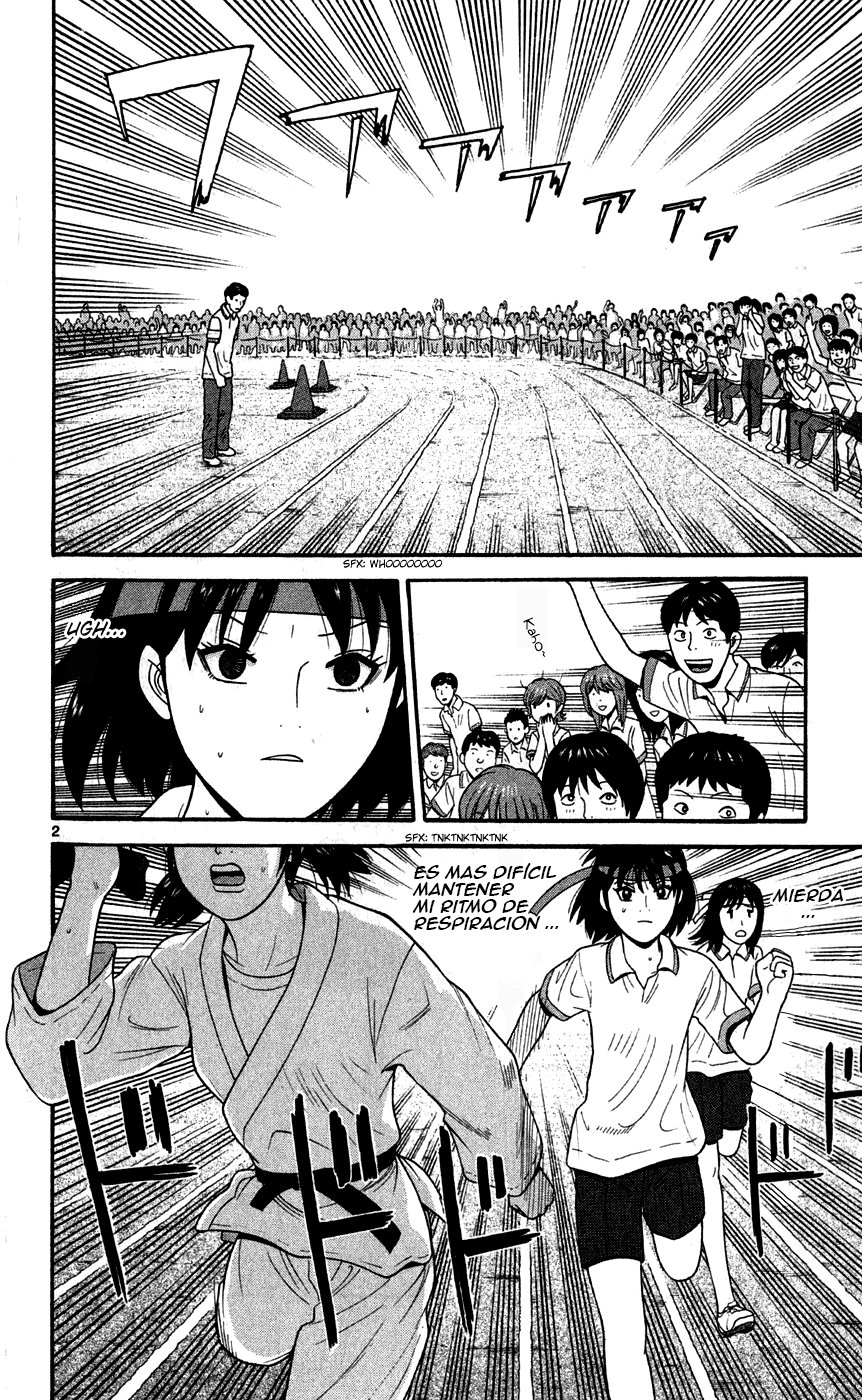 Read Ocha Nigosu (es) Manga Online