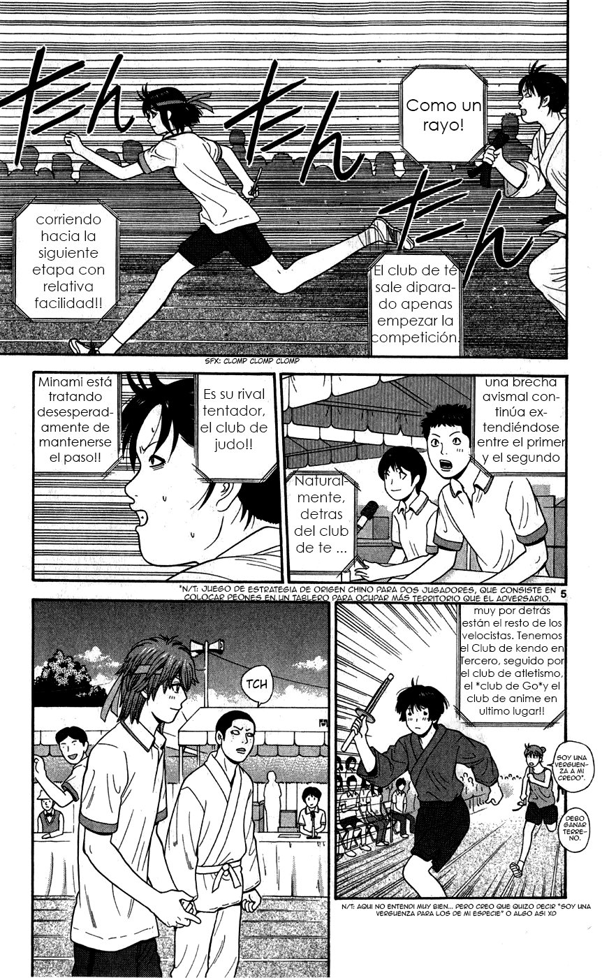 Read Ocha Nigosu (es) Manga Online