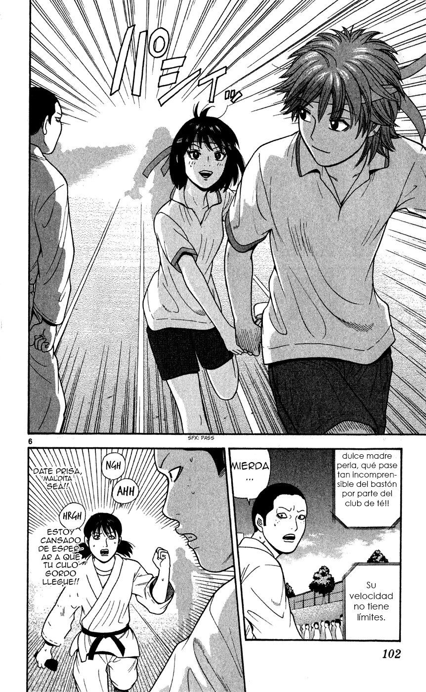 Read Ocha Nigosu (es) Manga Online