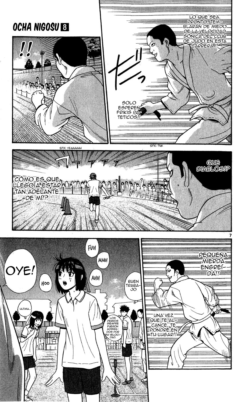 Read Ocha Nigosu (es) Manga Online