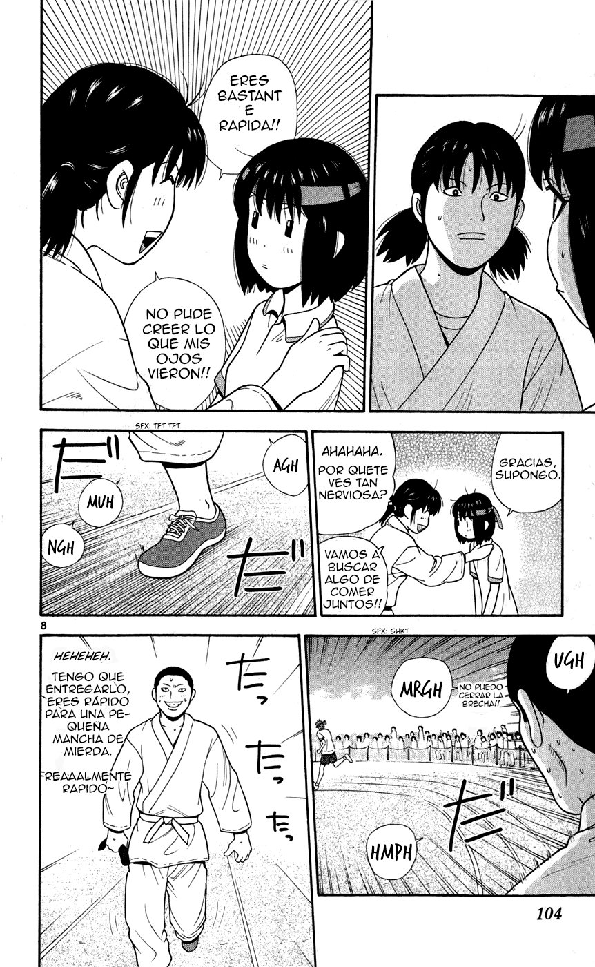 Read Ocha Nigosu (es) Manga Online