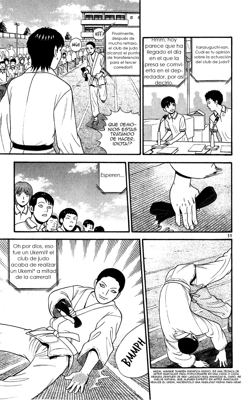 Read Ocha Nigosu (es) Manga Online