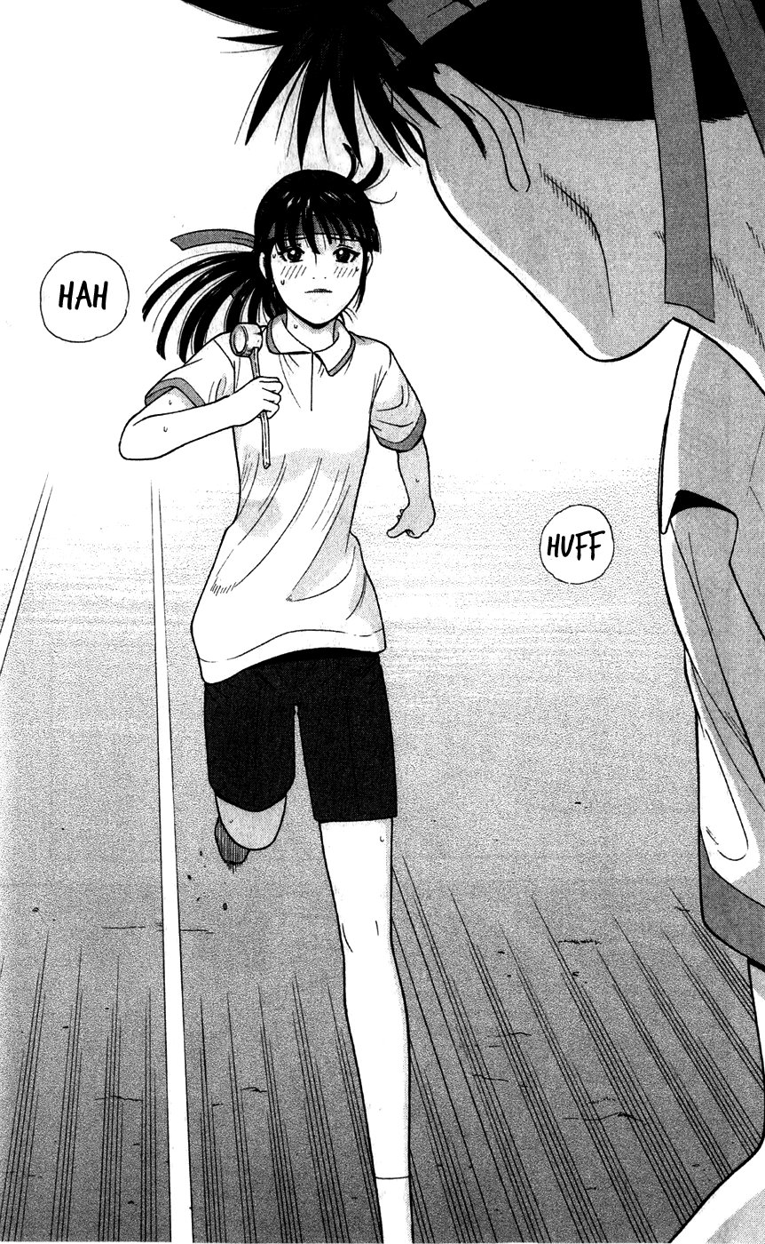 Read Ocha Nigosu (es) Manga Online