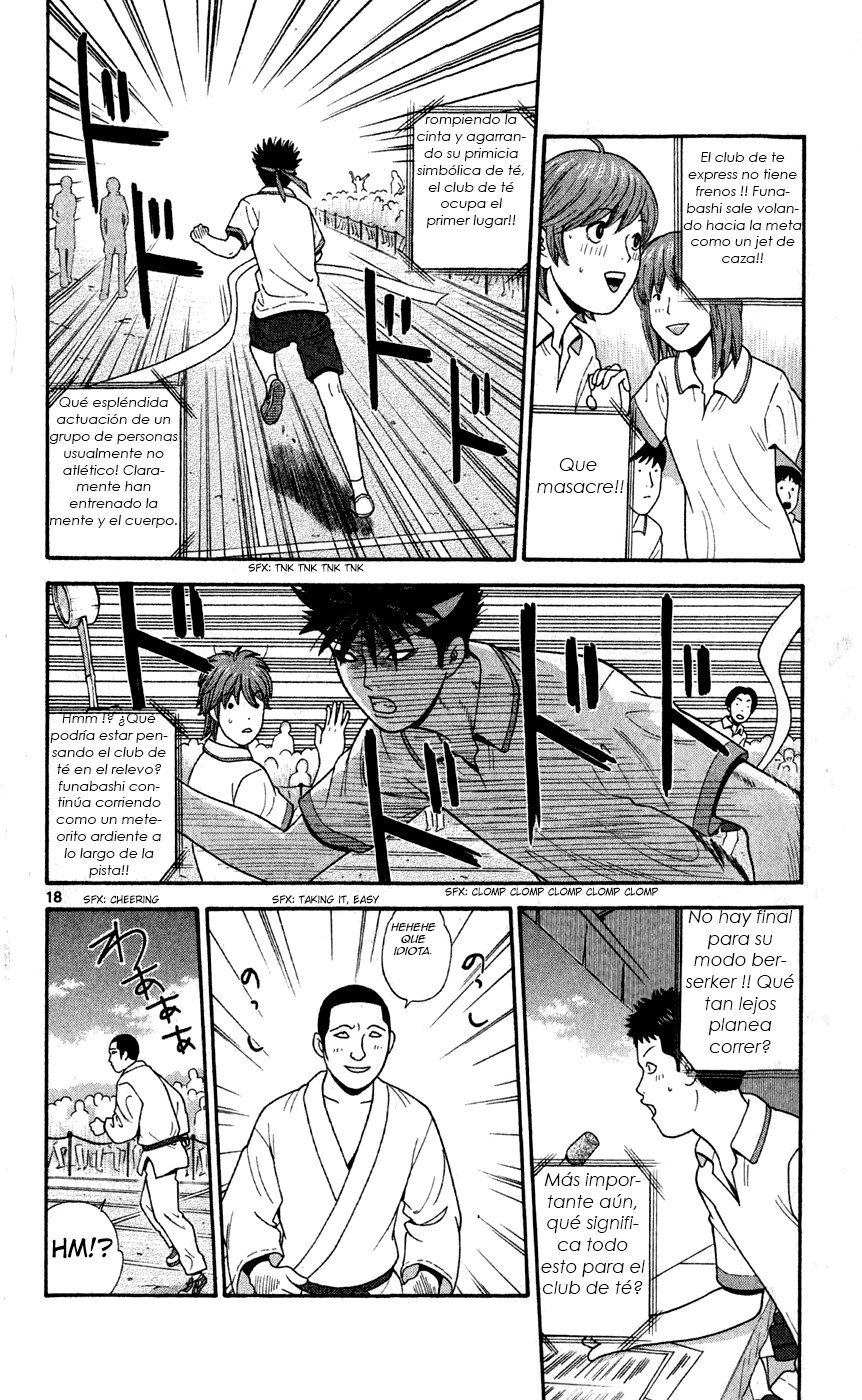 Read Ocha Nigosu (es) Manga Online