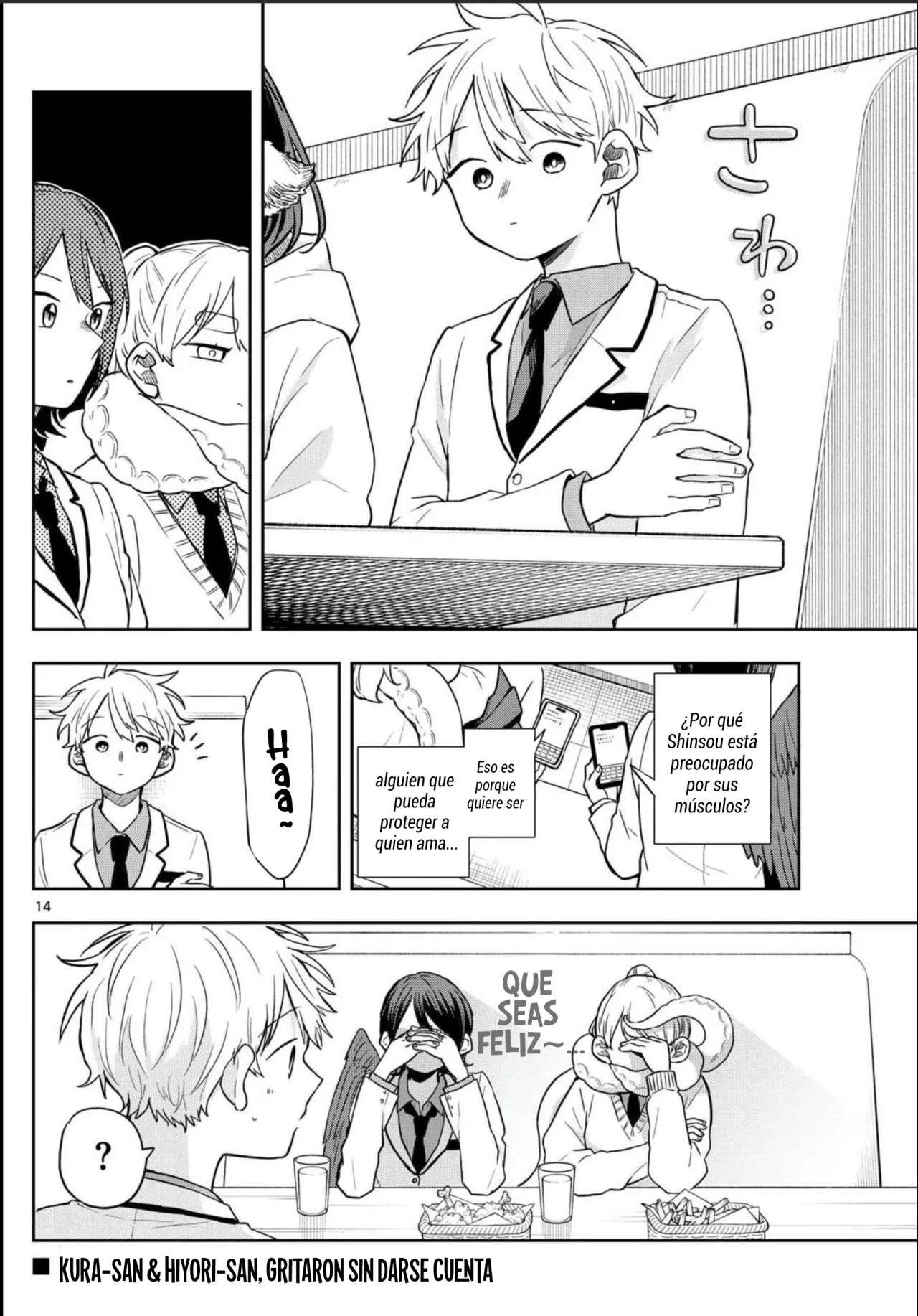 Read Ogami Tsumiki to Kinichijou (es) Manga Online