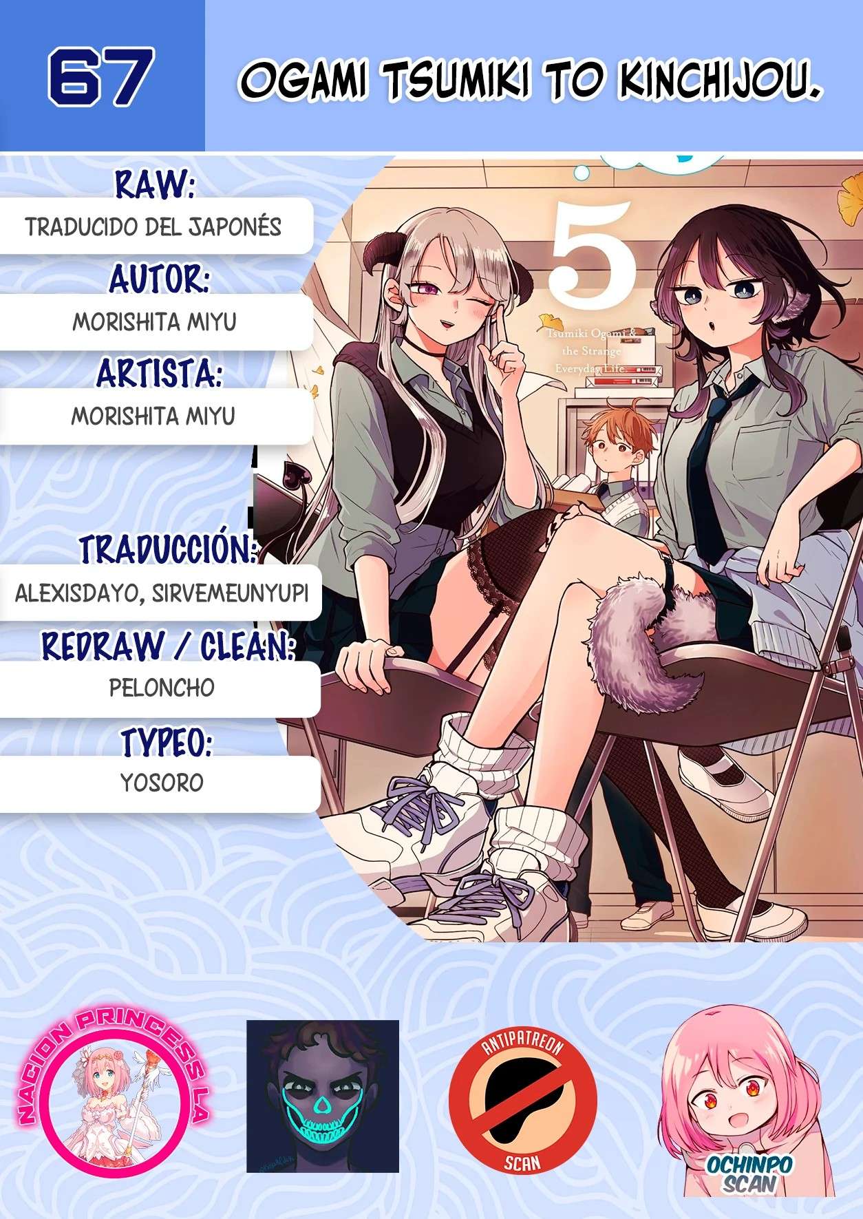 Read Ogami Tsumiki to Kinichijou (es) Manga Online