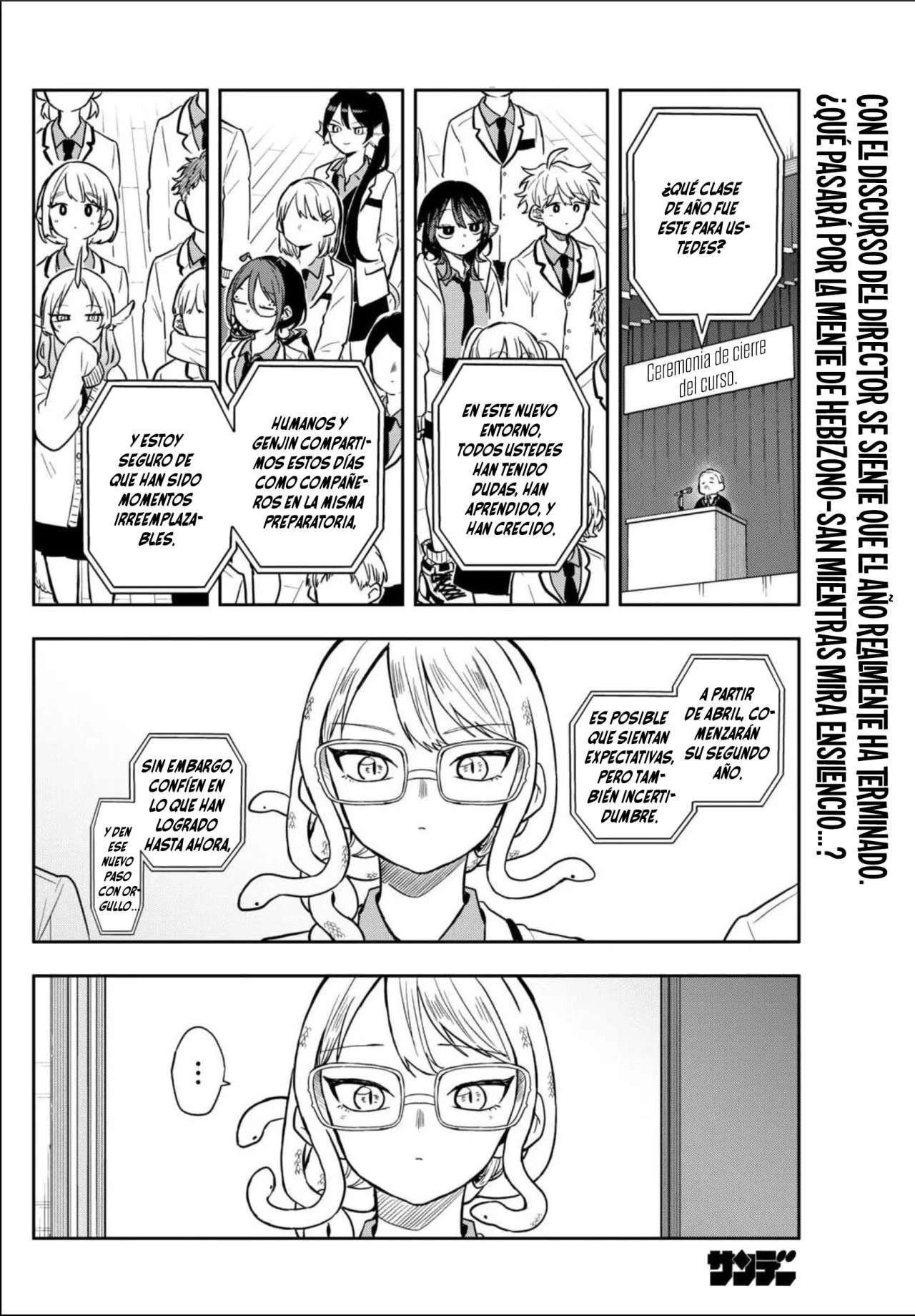 Read Ogami Tsumiki to Kinichijou (es) Manga Online