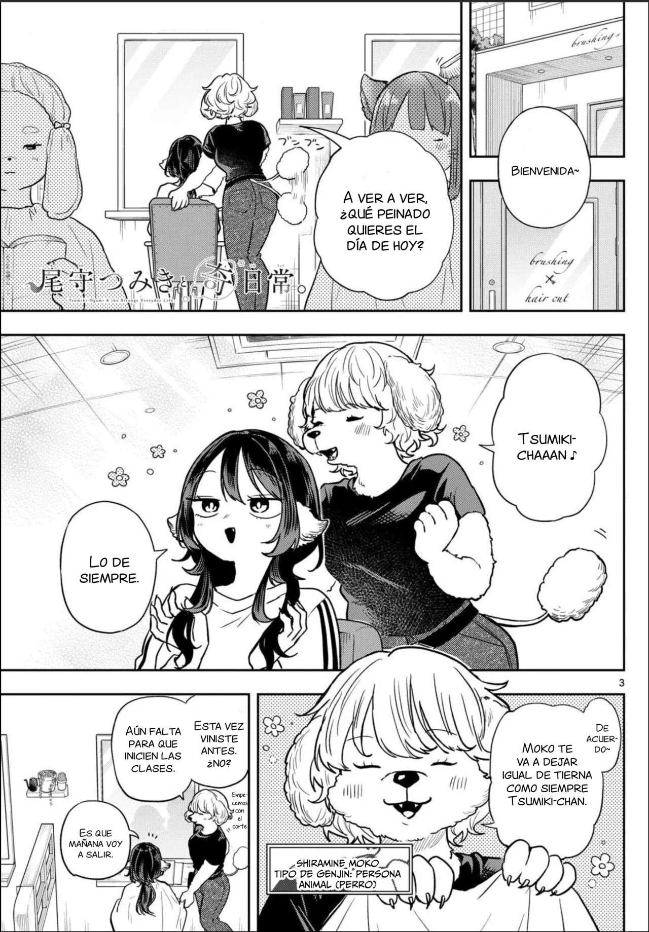 Read Ogami Tsumiki to Kinichijou (es) Manga Online